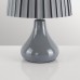 Настольная лампа LUMION NAINA 8184/1T