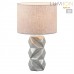 Настольная лампа LUMION BEINA 8136/1T