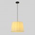 Подвес LUMION TUNE 8302/1