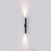 Уличный фасадный светильник ODEON LIGHT JUG 7141/12WL