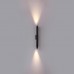 Уличный фасадный светильник ODEON LIGHT JUG 7141/12WL