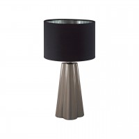 Настольная лампа LUMION HINAMI 8125/1T