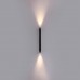 Уличный фасадный светильник ODEON LIGHT JUG 7141/12WL