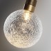 Ландшафтный светильник ODEON LIGHT DANDE 7121/2GLB