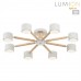 Светильник подвесной LUMION VUDI 8306/8C