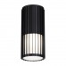Уличный фасадный светильник NOVOTECH COSTAS 370993
