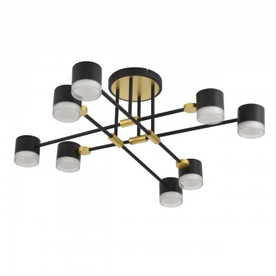 Светильник подвесной LUMION LENIANA 8307/8C