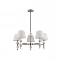 Люстра LUMION VERMONT 8274/5