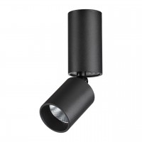 Светильник накладной светодиодный NOVOTECH TUBO 359315