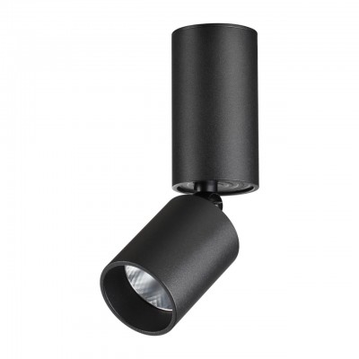 Светильник накладной светодиодный NOVOTECH TUBO 359315