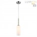 Подвес LUMION TRACY 8271/1A