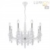 Люстра LUMION NANA 8260/8