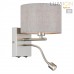 Бра LUMION NIKKI 8251/2W