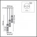 Подвес LUMION DENVER 8276/3A