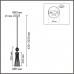 Подвес LUMION EMILY 8268/1A