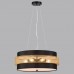 Подвес LUMION ANIMAISA 8003/A