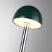 Ландшафтный светильник ODEON LIGHT VERDE 7122/4GL