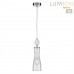 Подвес LUMION EMILY 8268/1A