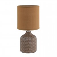 Настольная лампа LUMION ININA 8175/1T