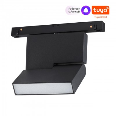 Трековый низковольтный смарт-светильник диммируемый со сменой цв.температуры, (пульт ДУ/Smart Life) NOVOTECH FLUM 359492