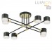 Светильник подвесной LUMION LENIANA 8307/8C
