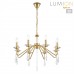 Люстра LUMION SUANA 8319/8
