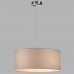 Подвес LUMION NIKKI 8251/3