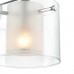 Бра LUMION VERDI 8261/1W