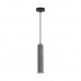 Подвес LUMION SHAMAREL 8354/1A