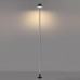 Ландшафтный светильник ODEON LIGHT VERDE 7122/4GLA