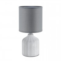 Настольная лампа LUMION ININA 8176/1T