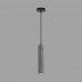 Подвес LUMION SHAMAREL 8354/1A