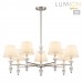 Люстра LUMION VERMONT 8274/7