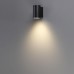 Уличный фасадный светильник ODEON LIGHT LONG 7142/12WL