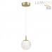 Светильник подвесной LUMION TRINO 8080/1A