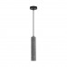 Подвес LUMION SHAMAREL 8354/1A