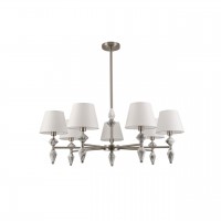 Люстра LUMION VERMONT 8274/7