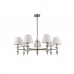Люстра LUMION VERMONT 8274/7