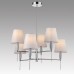 Люстра LUMION KARMEN 8279/6