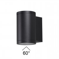 Уличный фасадный светильник ODEON LIGHT LONG 7142/12WL