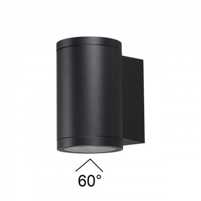 Уличный фасадный светильник ODEON LIGHT LONG 7142/12WL