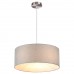 Подвес LUMION NIKKI 8251/3