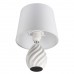 Настольная лампа LUMION KEILA 8143/1T