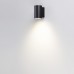 Уличный фасадный светильник ODEON LIGHT LONG 7142/12WL