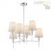 Люстра LUMION KARMEN 8279/6