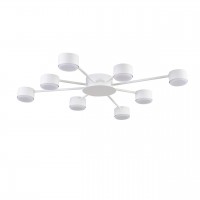 Люстра LUMION TORINA 8343/8C