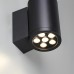 Уличный фасадный светильник ODEON LIGHT LONG 7142/12WL