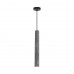 Подвес LUMION SHAMAREL 8354/1B