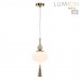 Подвес LUMION GLORIYA 8272/1A