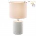 Настольная лампа LUMION TUALA 8144/1T